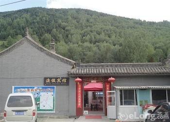 Wutaishan Ruixiang Renjia Inn Xinzhou (Shanxi) Bagian luar foto
